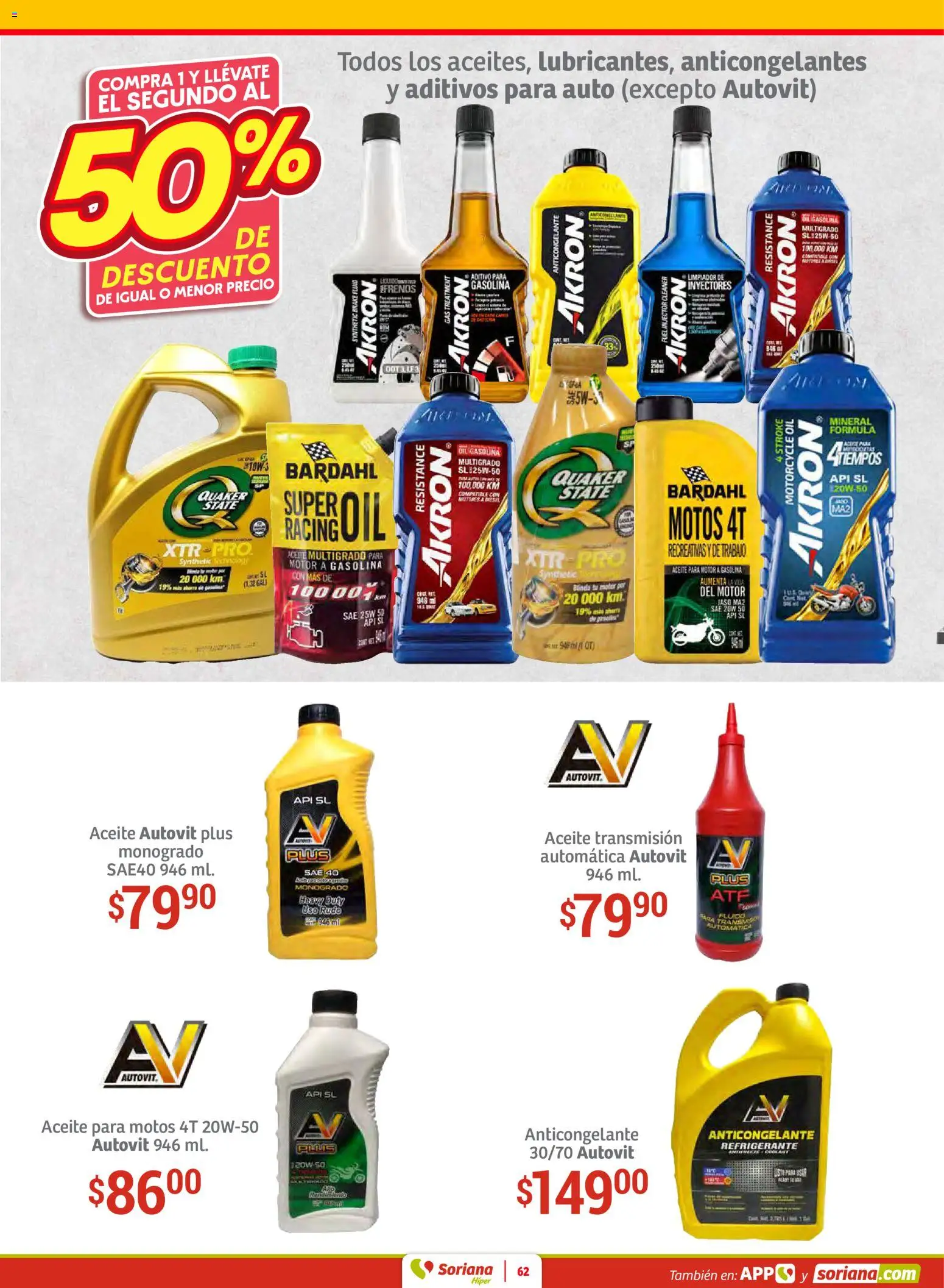 Nuevas ofertas de Soriana válidas en toda la República Mexicana desde el 12.02.2026. ¡Encuentra las mejores ofertas en Soriana - Preciazazaso Híper: Ags, Col, Gto, Jal, Mich! | Página: 62 | Productos: Aceite, Limpiador
