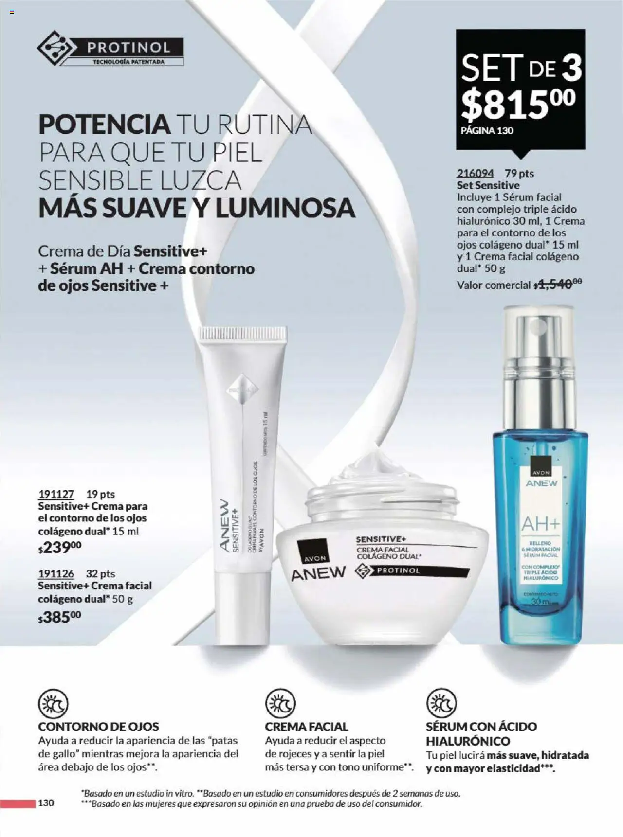 Nuevas ofertas de AVON válidas en toda la República Mexicana desde el 09.08.2025. ¡Encuentra las mejores ofertas en AVON - Campaña 13 2025! | Página: 139 | Productos: Contorno de ojos, Serum, Crema, Contorno