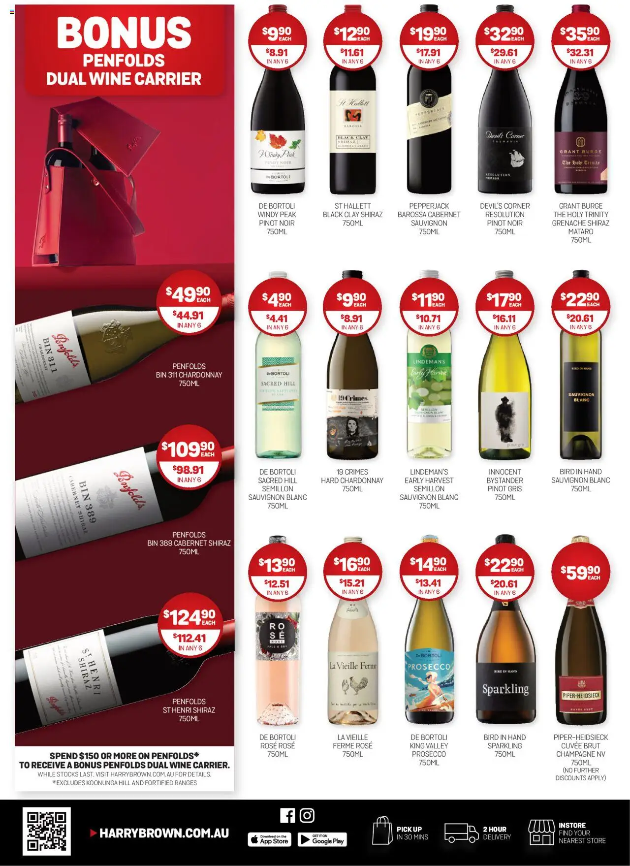 Harry Brown catalogue - valid from 16.07.2025 | Page: 2 | Products: Wine, Clay