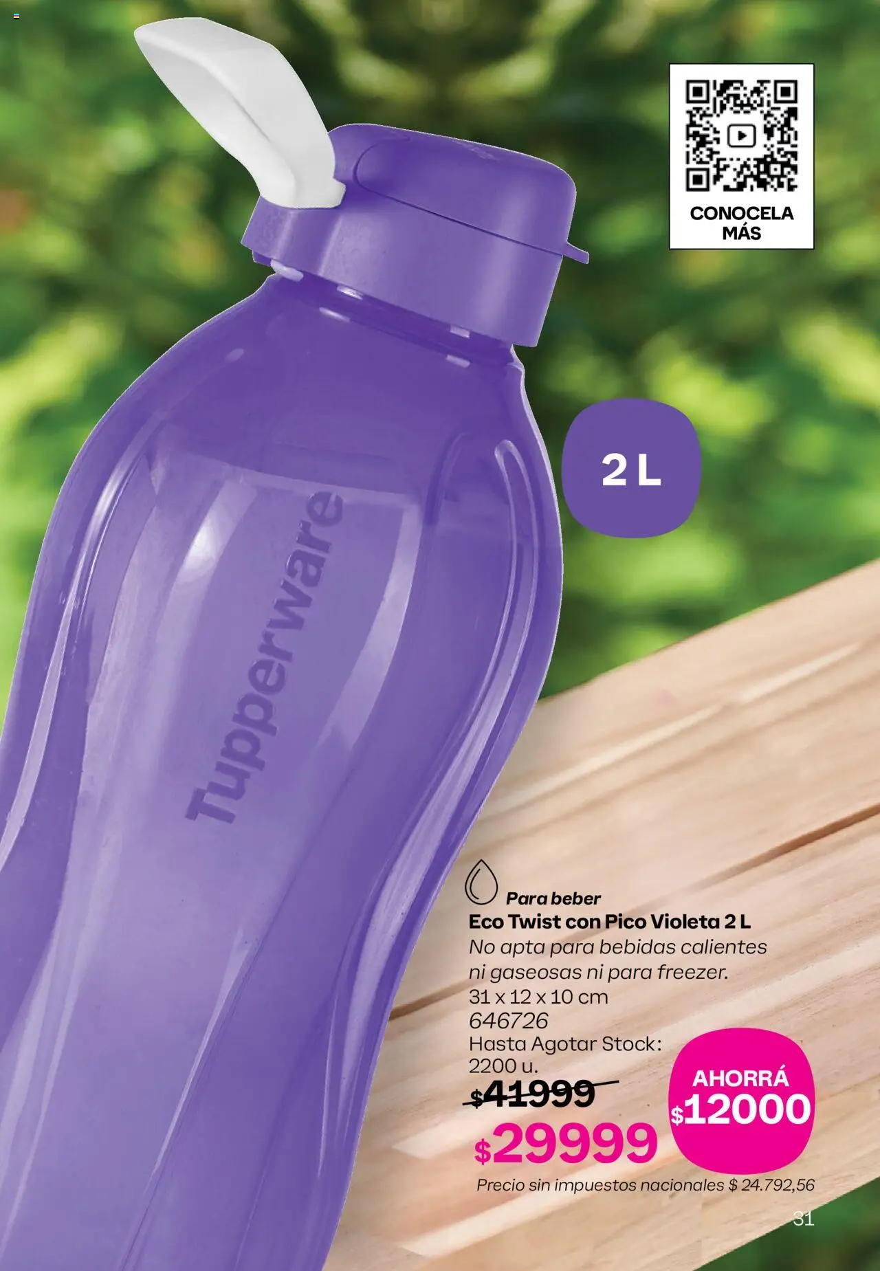 Tupperware - Campaña 16/2025 │ válido desde el 21.09.2025 | Página: 32 | Productos: Pico