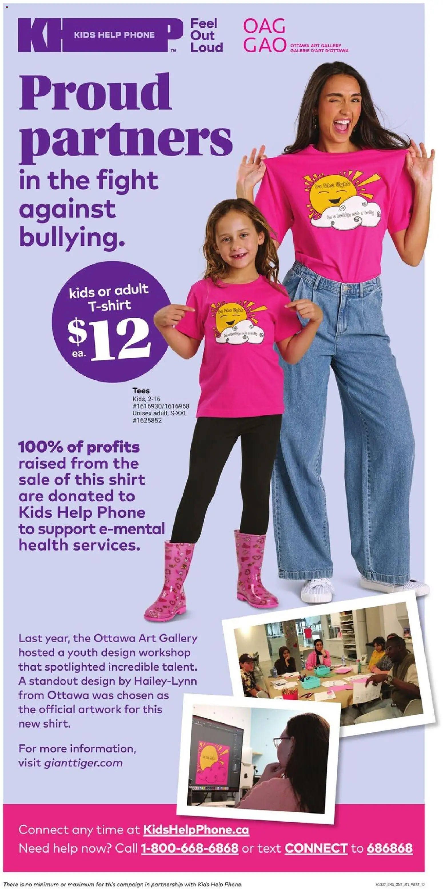 Giant Tiger flyer valid from 04.02.2026 | Page: 14 | Products: Phone, T-shirt, Shirt, Tshirt