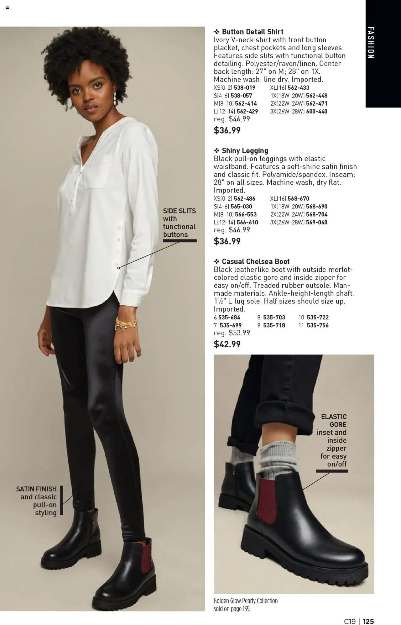 Avon Brochure - valid from 10.09.2025 | Page: 125 | Products: Shirt, Leggings