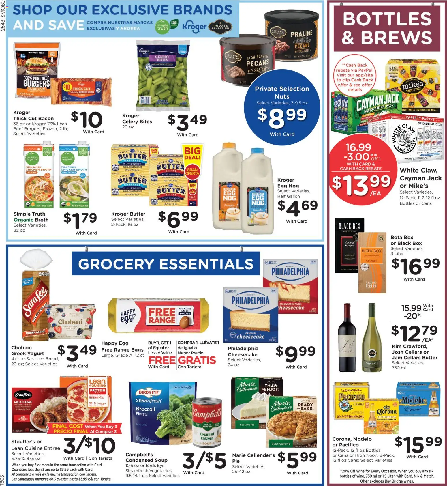 Smith's Weekly Ad - ID - valid from 28.11.2025 | Page: 6 | Products: Broccoli, Butter, Yogurt, Pizza