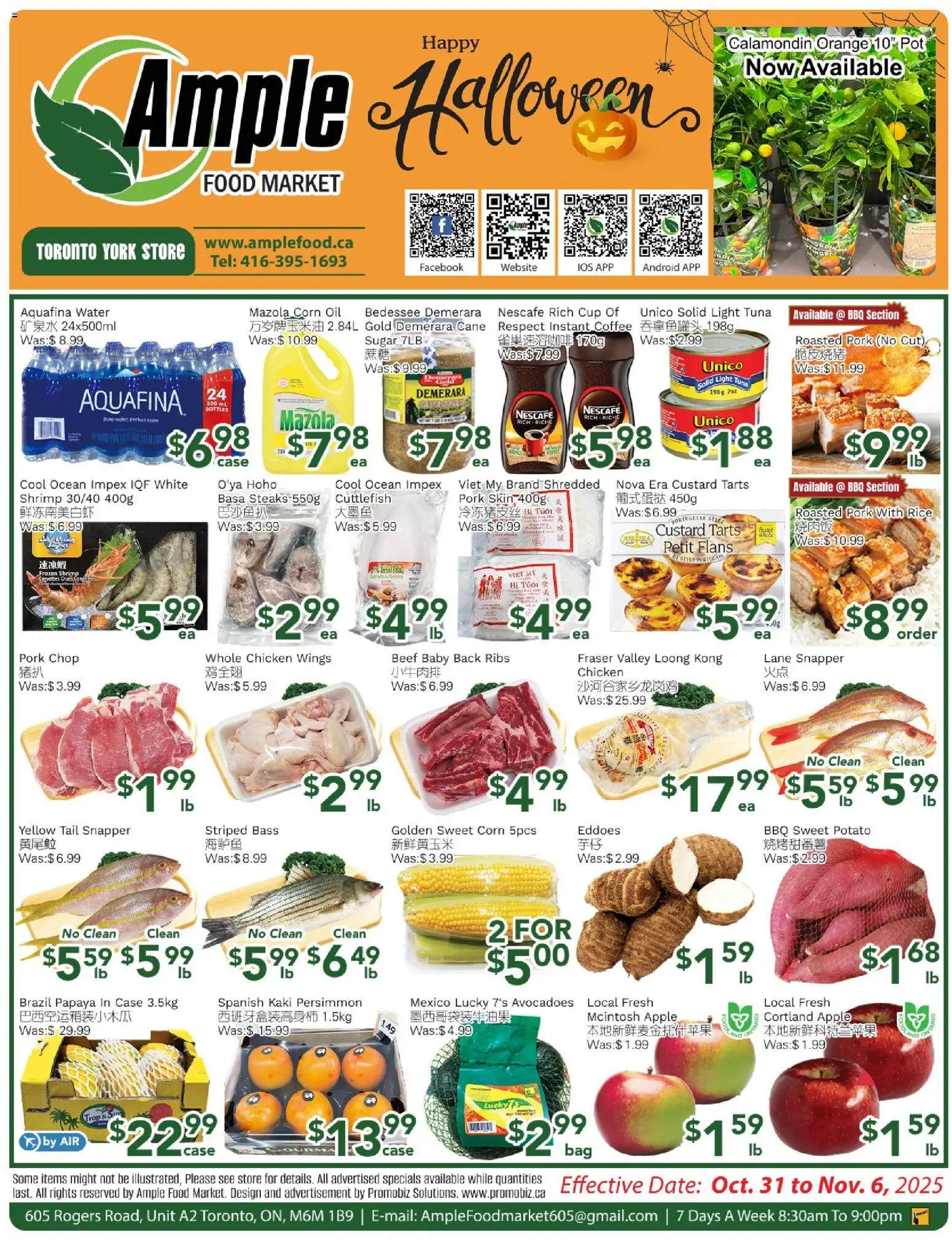 Ample Food Market flyer valid from 31.10.2025 | Page: 1 | Products: Rice, Oil, Coffee, Pork