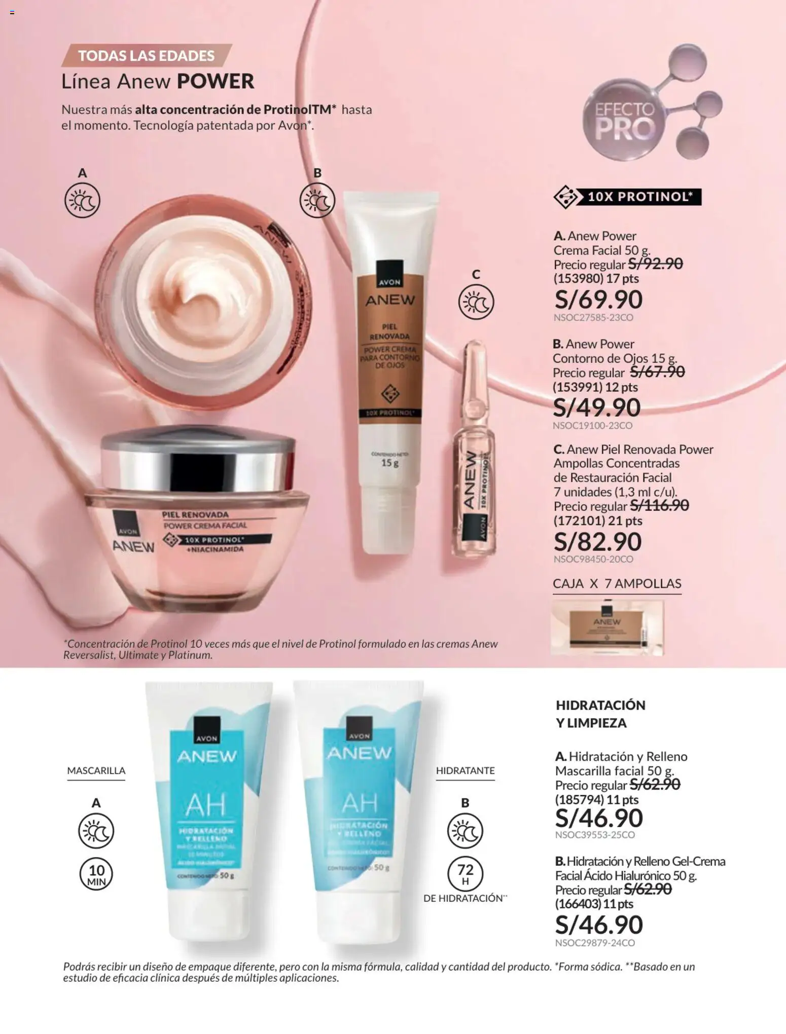 Catálogo Avon válido desde 31.01.2026 | Página: 104 | Productos: Caja, Crema, Empaque