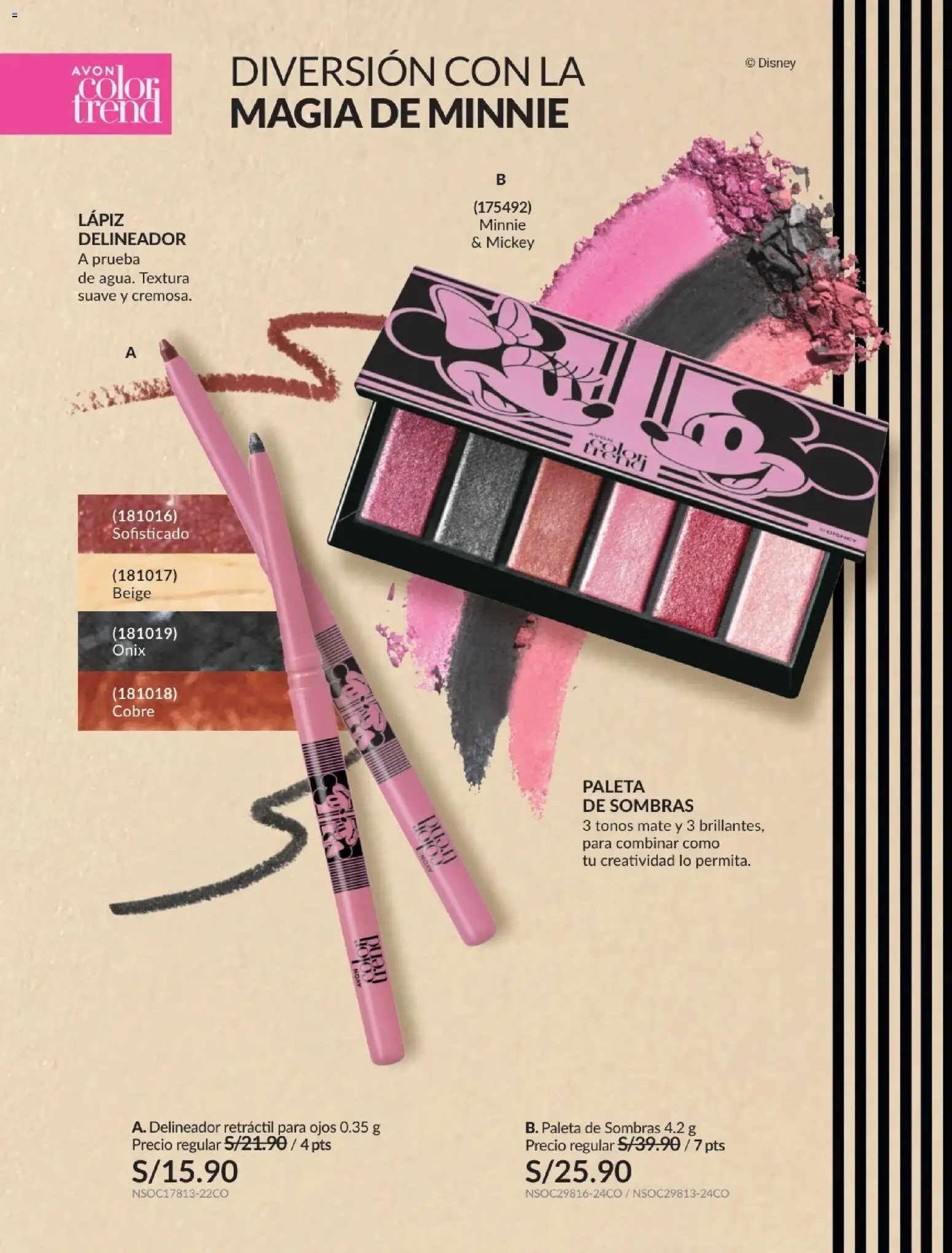 Catálogo Avon válido desde 10.03.2026 | Página: 87 | Productos: Delineador