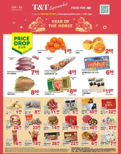Preview of T&T Supermarket flyer - AB from shop T&T Supermarket valid from 30.01.2026