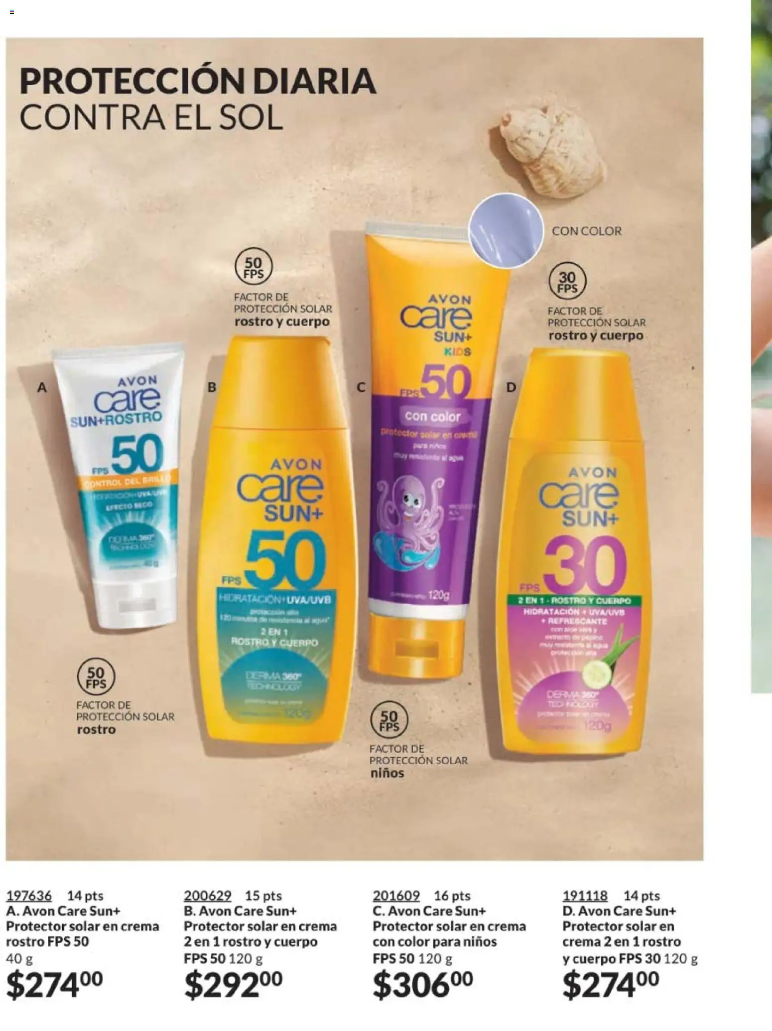 Nuevas ofertas de AVON válidas en toda la República Mexicana desde el 28.11.2025. ¡Encuentra las mejores ofertas en AVON campaña 18 2025! | Página: 182 | Productos: Pera, Crema, Brillo, Protector solar