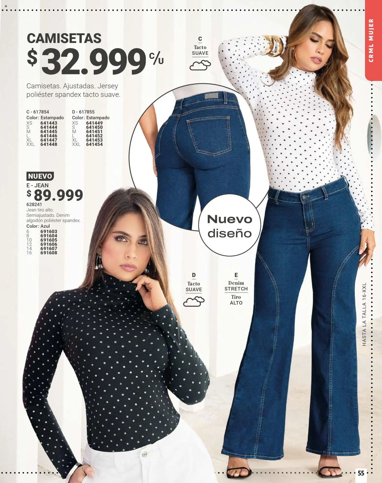 Carmel revista - valida desde el 01.01.2026 | Página: 55 | Productos: Algodón, Jean