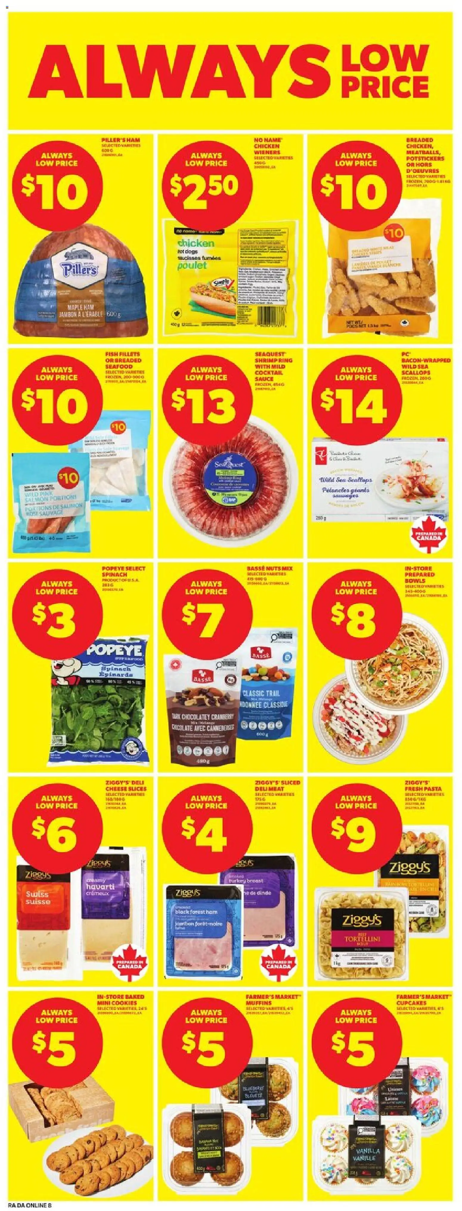 Atlantic Superstore flyer valid from 20.11.2025 | Page: 17 | Products: Nuts, Cookies, Cheese, Chicken