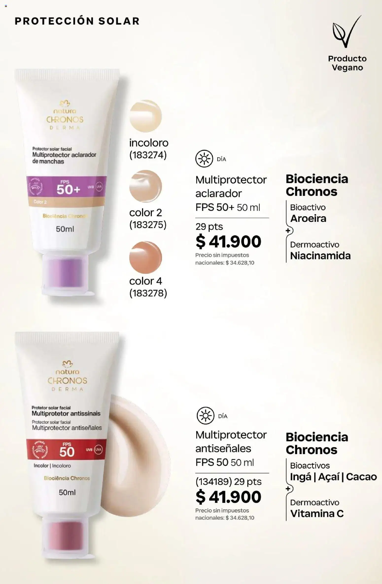 Natura Catálogo Ciclo 4/2026 │ válido desde el 01.04.2026 | Página: 183 | Productos: Protector solar, Cacao