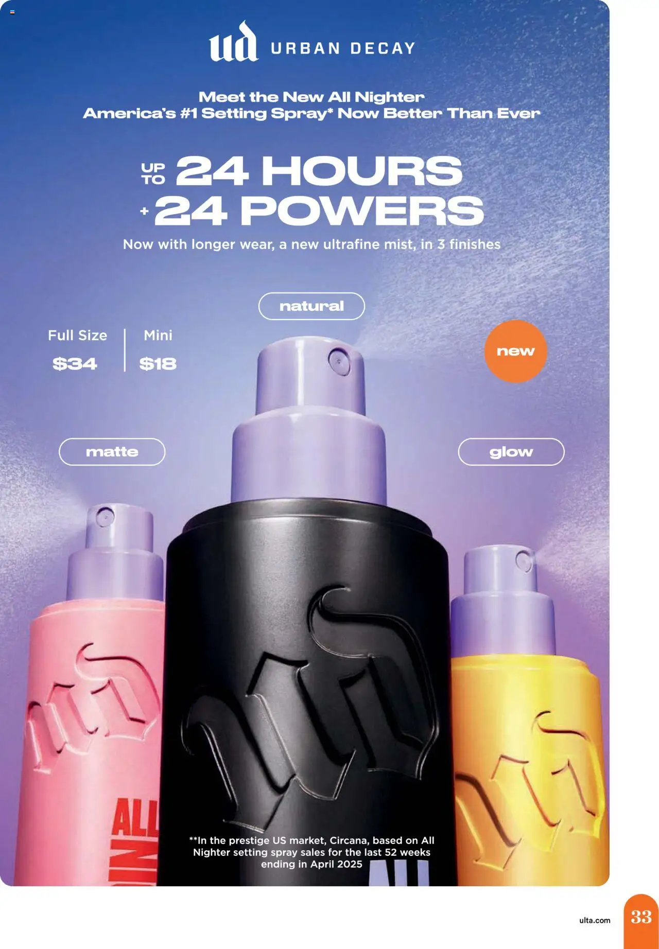 Ulta Beauty Weekly Ad - valid from 03.08.2025 | Page: 33 | Products: Setting Spray