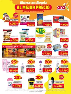 Ara catálogo -  Vista previa de la revista de la tienda Ara valido desde el 12.03.2026 | Página: 3