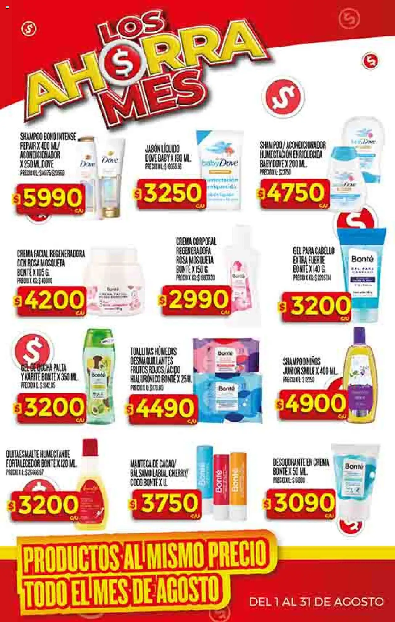 Supermercado DIA Ofertas │ válido desde el 27.08.2025 | Página: 31 | Productos: Ducha, Acondicionador, Toallitas húmedas, Manteca