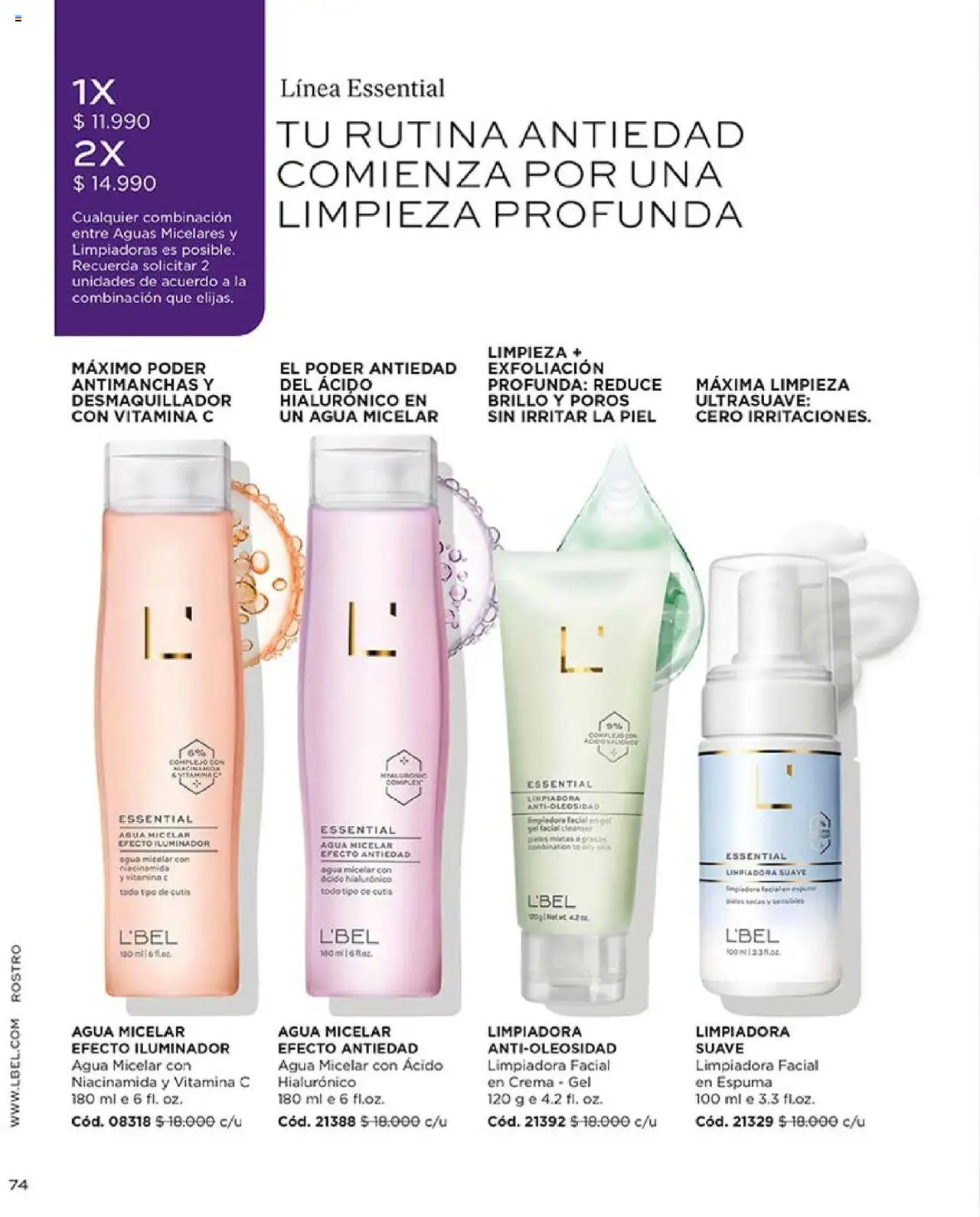 Catálogo L'Bel Campaña 14 │ válido desde el 01.09.2025 | Página: 74 | Productos: Brillo, Agua, Espuma, Iluminador