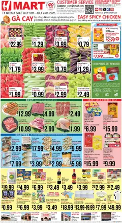 Preview of Hmart weekly ads valid from 18.07.2025