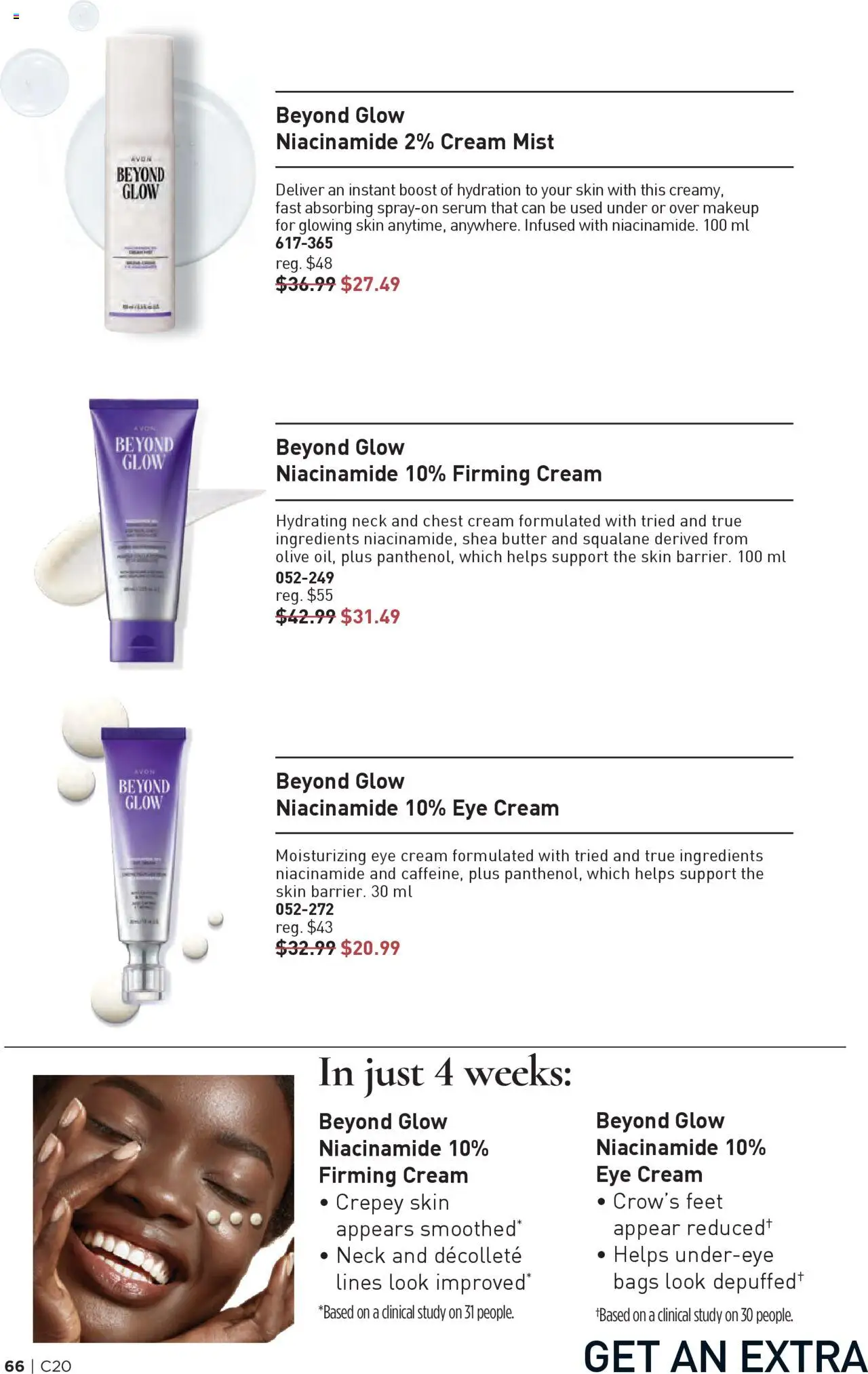 Avon flyer valid from 25.09.2025 | Page: 66 | Products: Cream, Butter