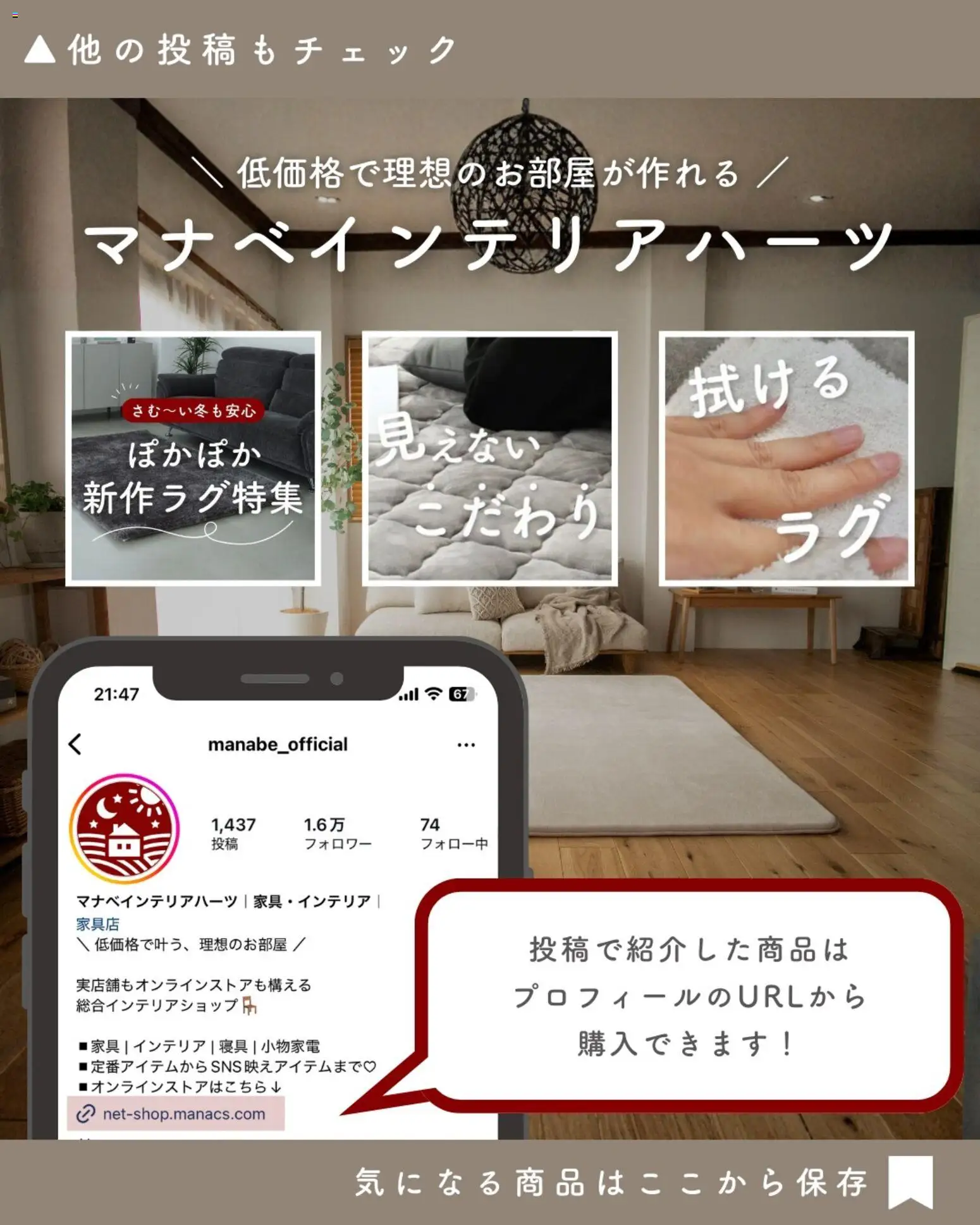 {H1} | ページ: 12