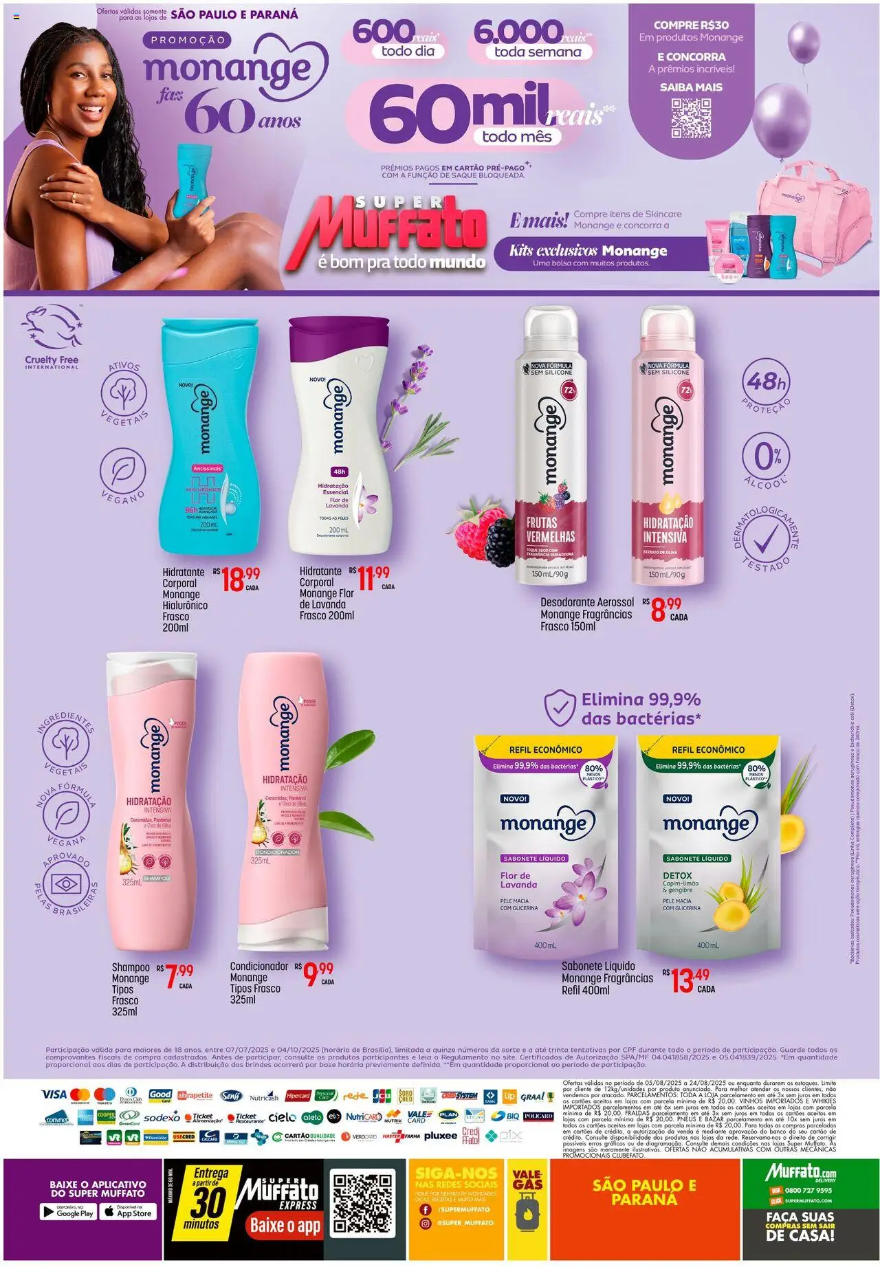 Super Muffato Folheto - válido de 07.07.2025 | Página: 1 | Produtos: Gengibre, Condicionador, Saquê, Fraldas