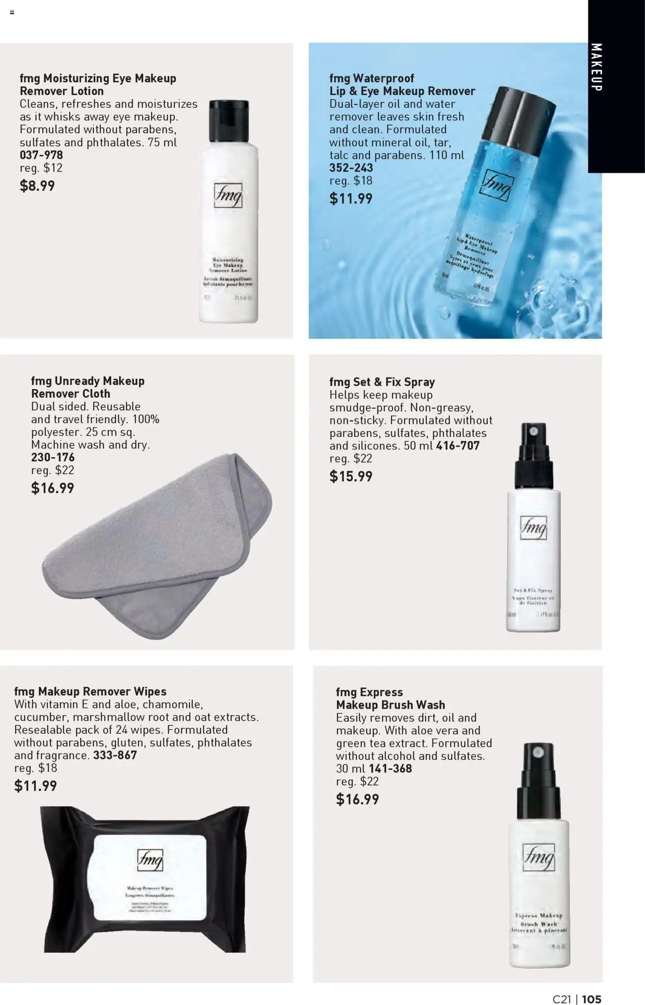 Avon flyer valid from 09.10.2025 | Page: 105 | Products: Tea, Makeup remover, Eye makeup remover, Oil