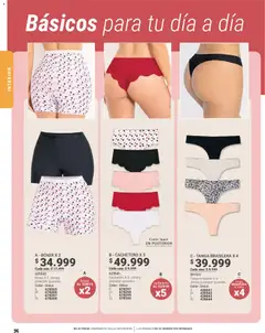 Carmel - Carmel C02 2026 -  Vista previa de la revista de la tienda Carmel valido desde el 01.02.2026 | Página: 96 | Productos: Cachetero