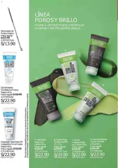 Vista previa de folleto Avon - Campaña 16 de la Avon válido desde 12.10.2025 | Página: 119 | Productos: Exfoliante, Aceite, Crema