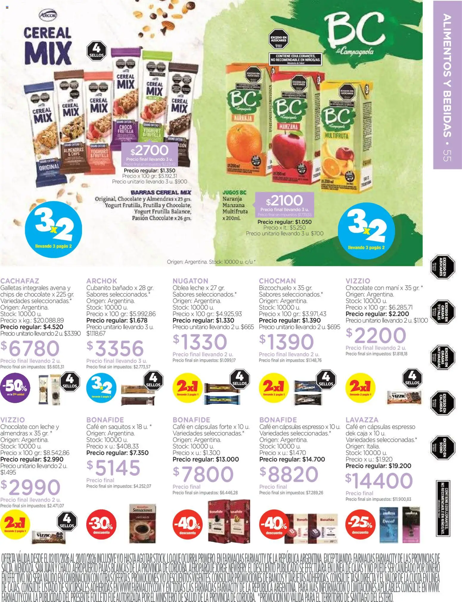 Farmacity catálogo │ válido desde el 02.01.2026 | Página: 55 | Productos: Avena, Mani, Chocolate, Galletas