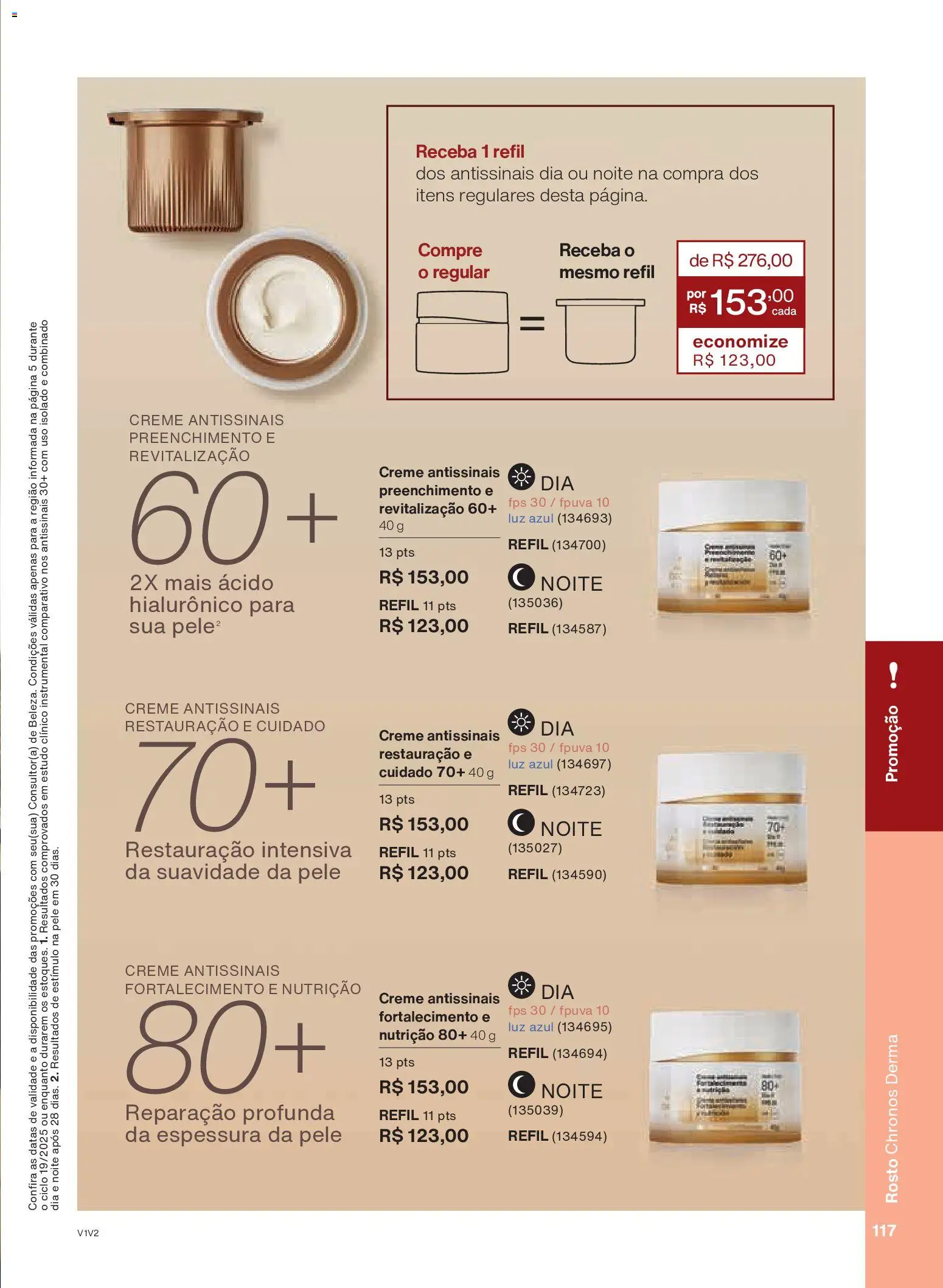 Natura Folheto - válido de 26.11.2025 | Página: 117 | Produtos: Pó, Creme