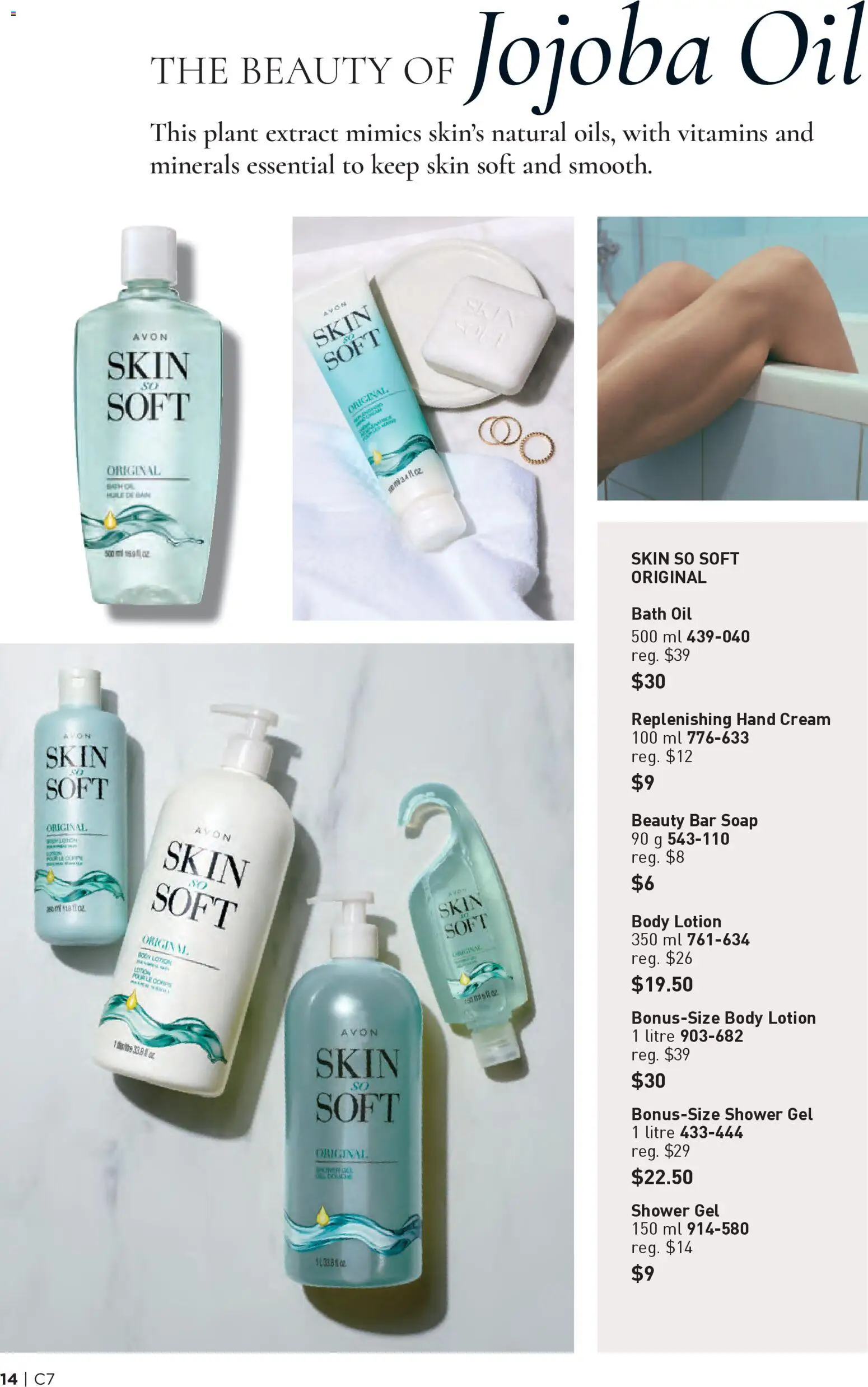 Avon flyer valid from 26.03.2026 | Page: 14 | Products: Cream, Body lotion, Soap, Shower