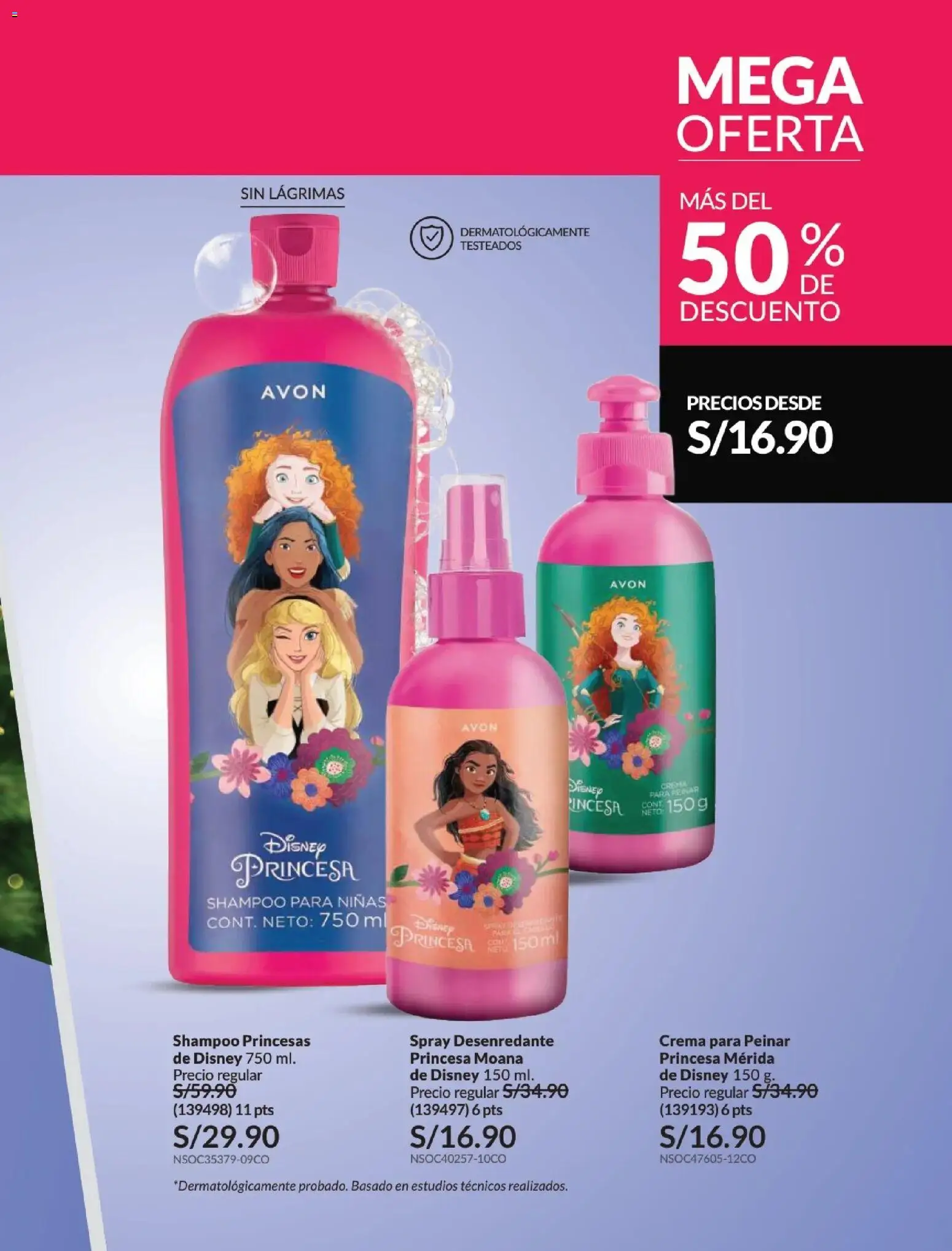 Catálogo Avon válido desde 15.11.2025 | Página: 248 | Productos: Shampoo, Crema