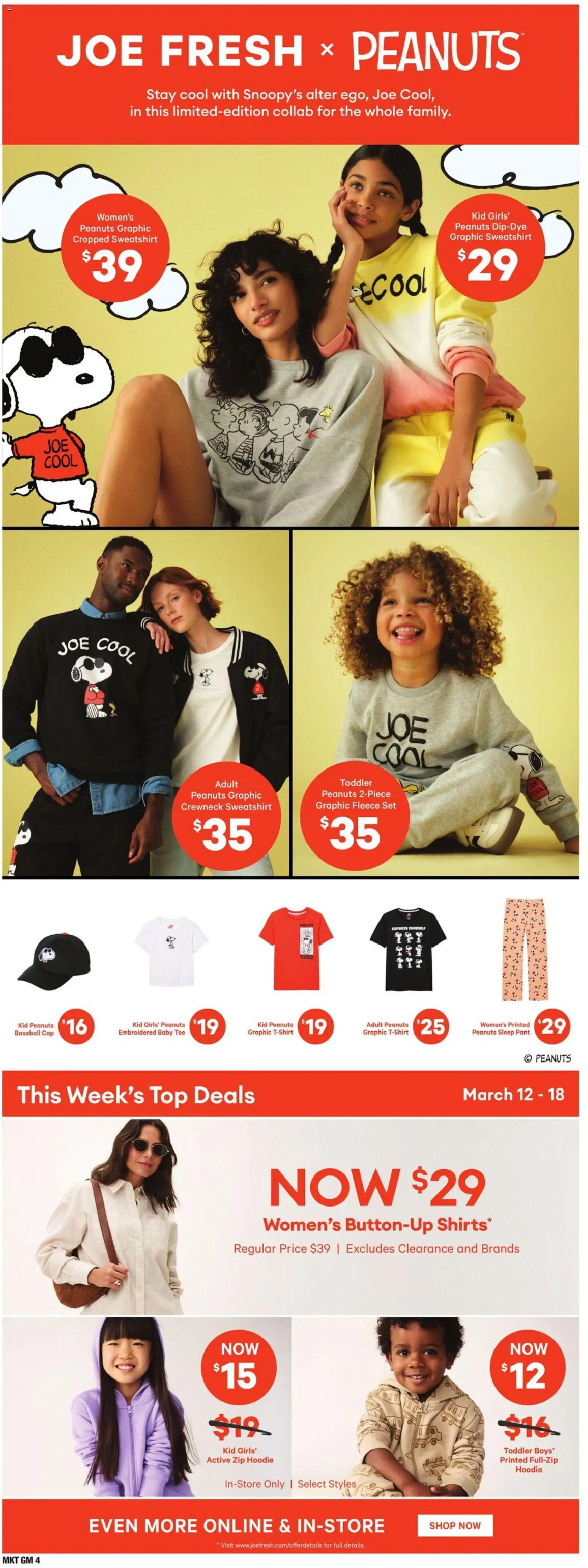 Loblaws flyer valid from 12.03.2026 | Page: 18 | Products: Cap, Tshirt, Hoodie