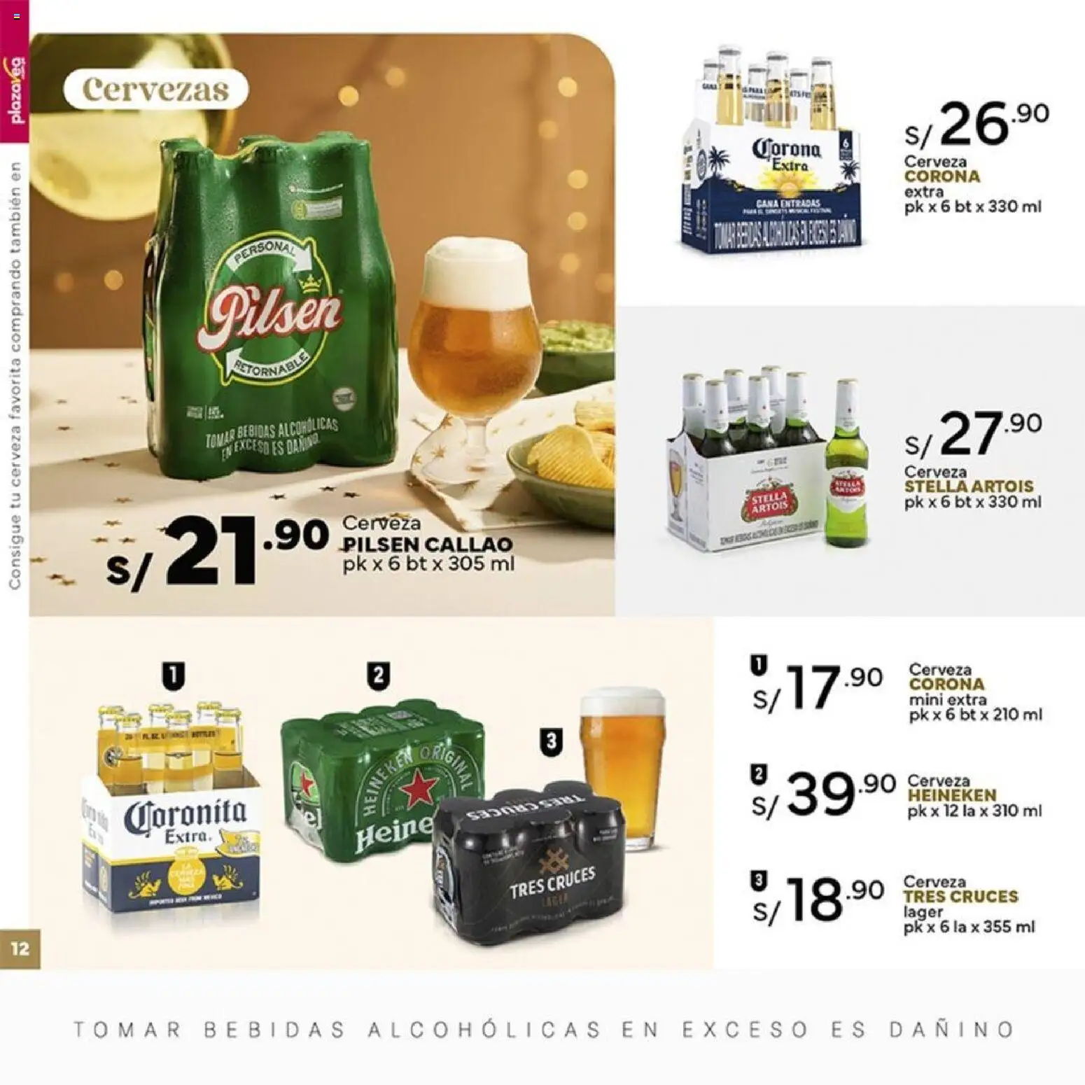 Catálogo Plaza Vea válido desde 26.12.2025 | Página: 12 | Productos: Cerveza