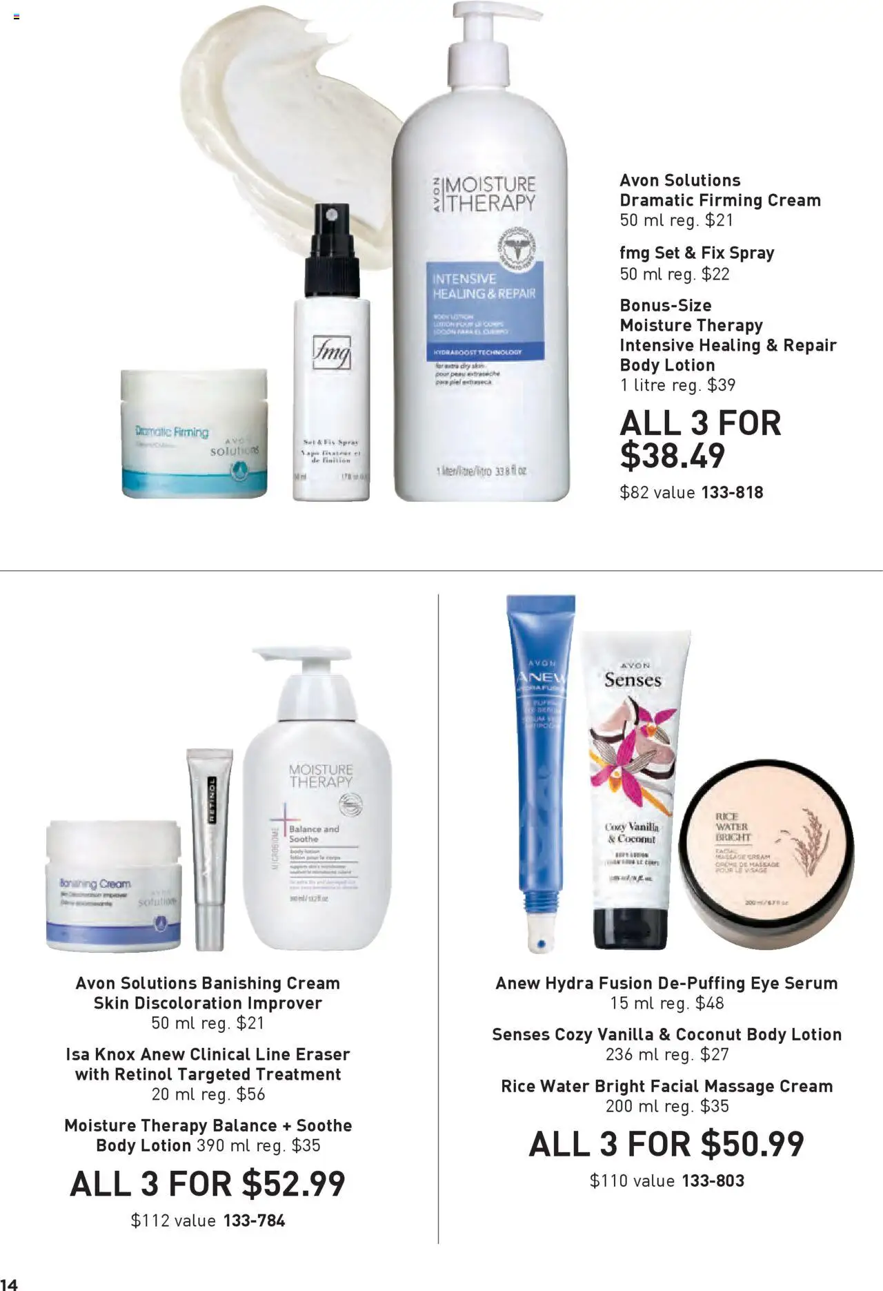Avon flyer valid from 14.08.2025 | Page: 14 | Products: Rice, Cream, Body lotion