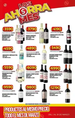 Vista previa Supermercado DIA Ofertas válido desde el 04.03.2026 | Página: 39