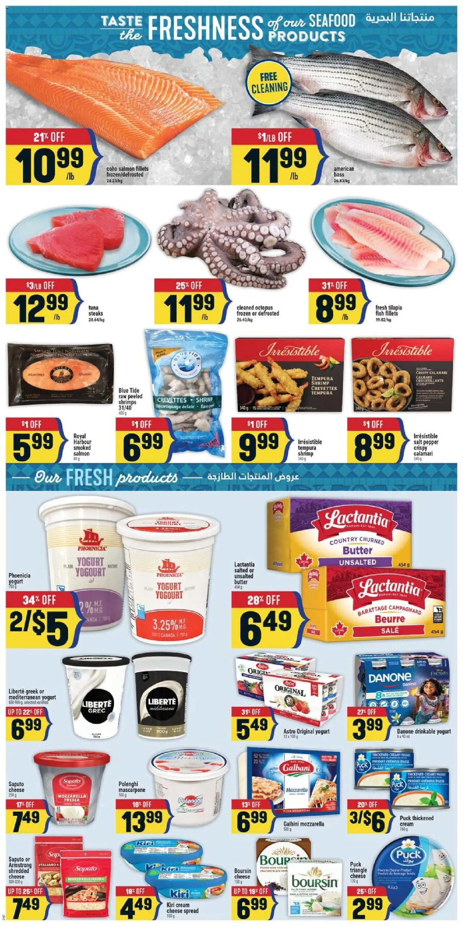 Adonis flyer valid from 19.03.2026 | Page: 4 | Products: Fish, Cream, Butter, Yogurt