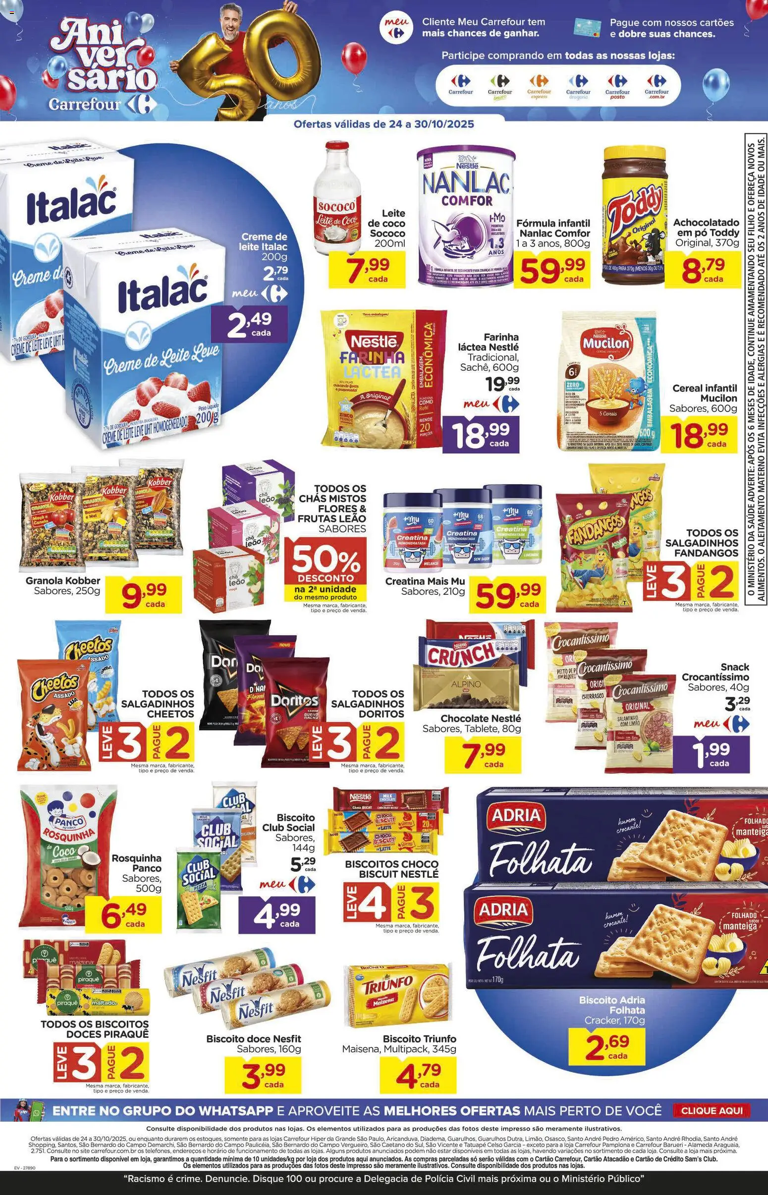 Carrefour Folheto - válido de 24.10.2025 | Página: 7 | Produtos: Coco, Leite, Chocolate, Doces