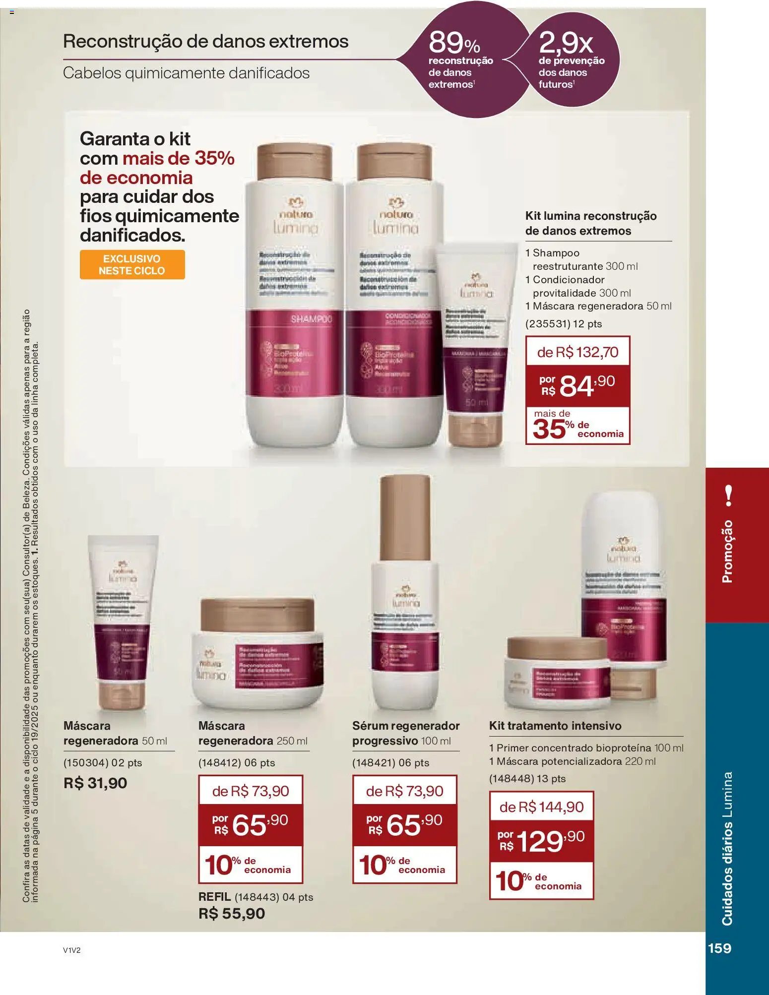 Natura Folheto - válido de 26.11.2025 | Página: 159 | Produtos: Shampoo, Condicionador, Sérum, Primer