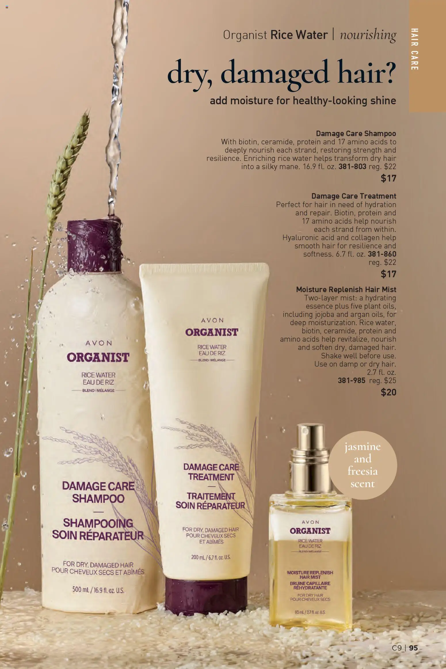 The new Avon flyer is now online. See all April offers on your mobile and save! | United States