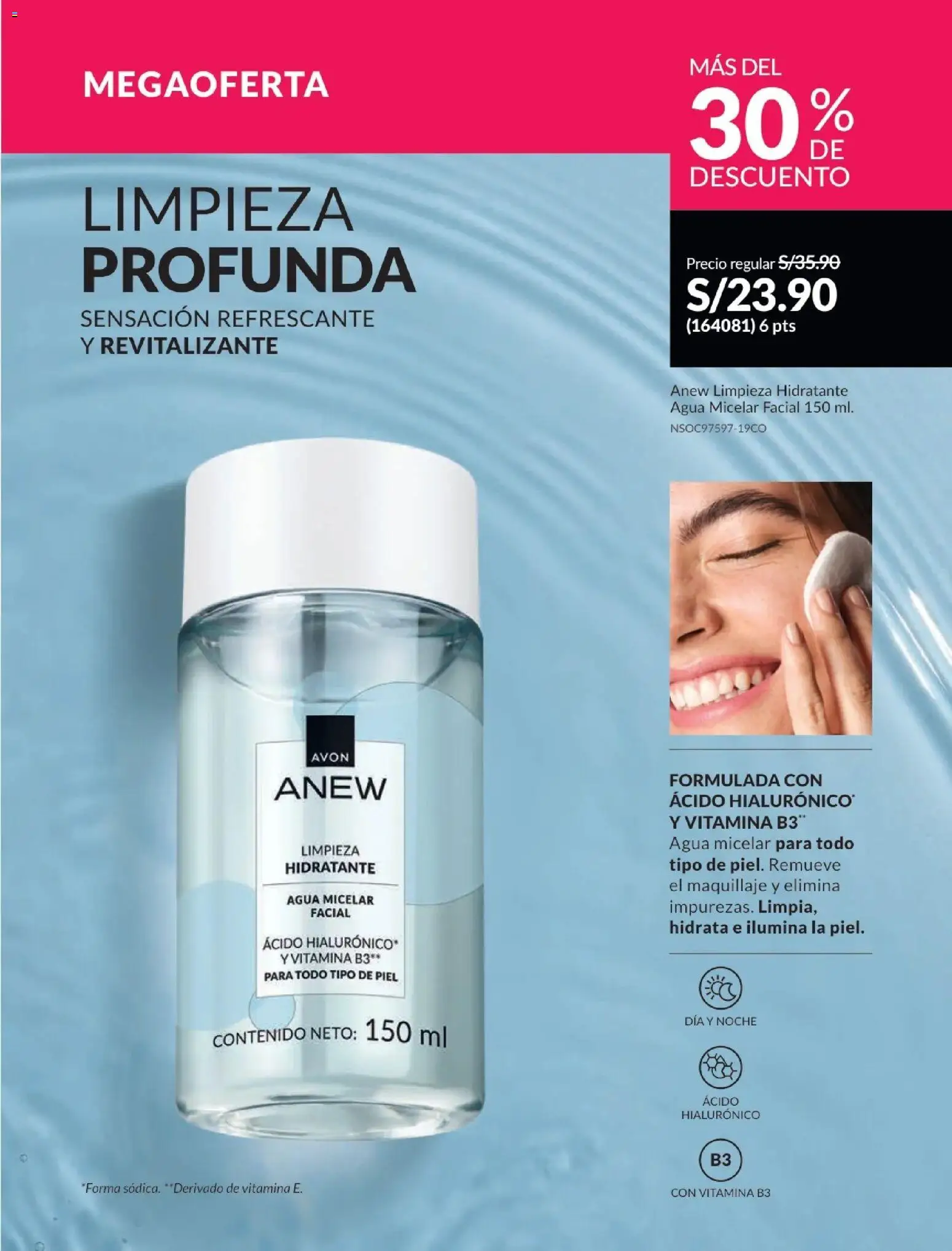 Catálogo Avon válido desde 01.02.2026 | Página: 236 | Productos: Maquillaje