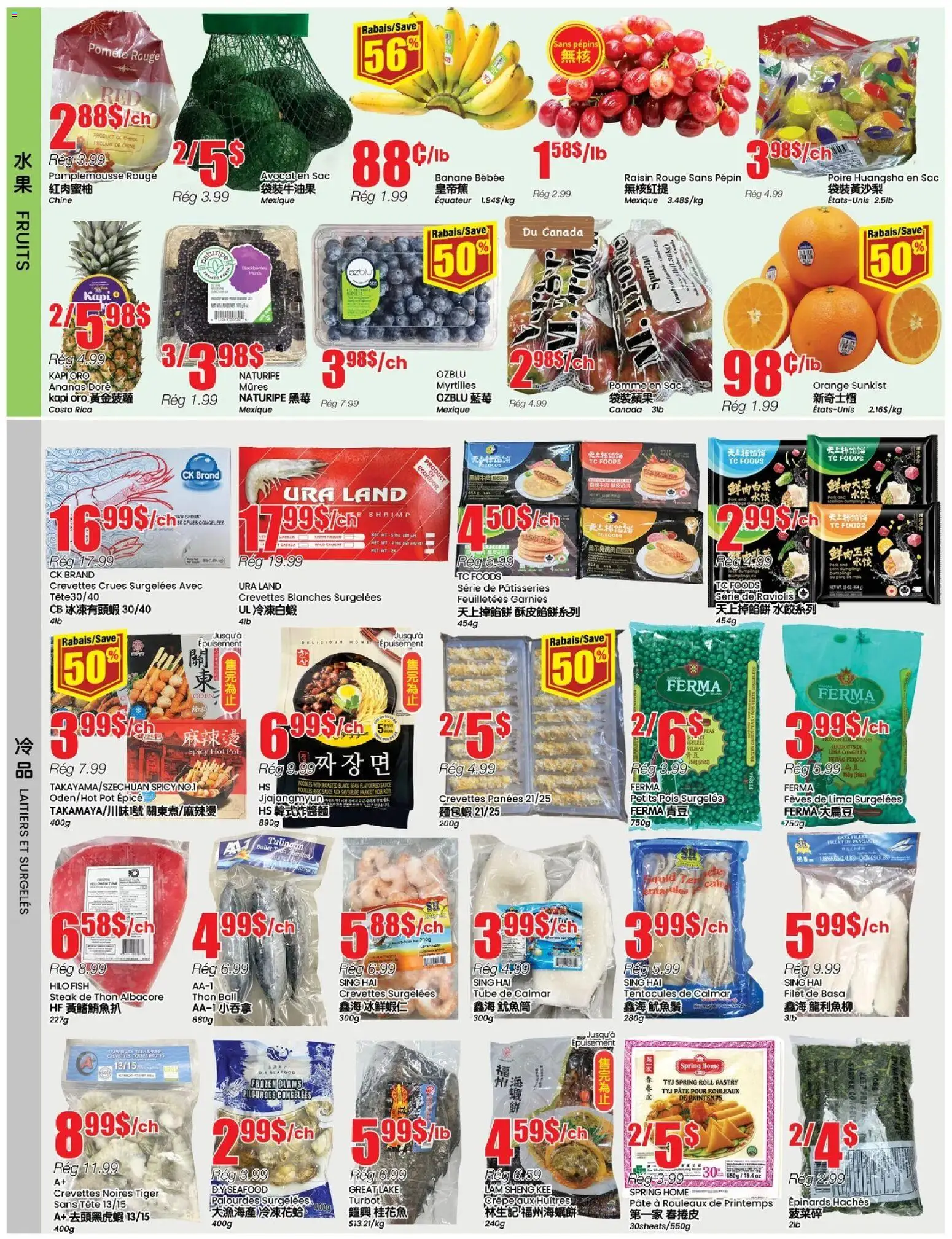 Btrust Supermarket flyer valid from 20.11.2025 | Page: 2 | Products: Fish, Noodles