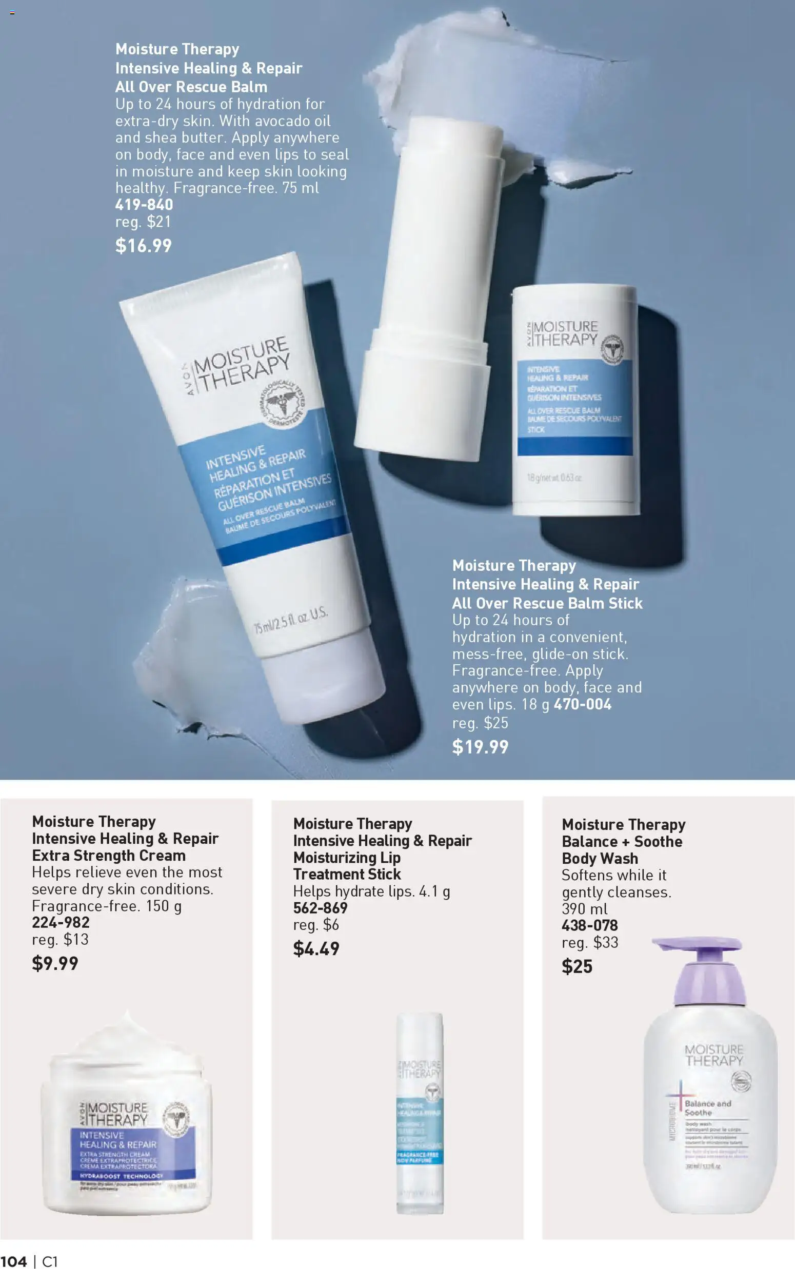 Avon flyer valid from 01.01.2026 | Page: 104 | Products: Cream, Body wash, Oil