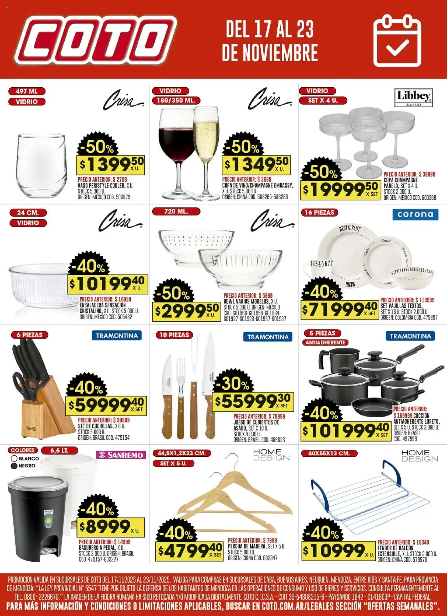 Coto - Ofertas Bazar │ válido desde el 17.11.2025 | Página: 1 | Productos: Bowl, Tender, Percha, Champagne