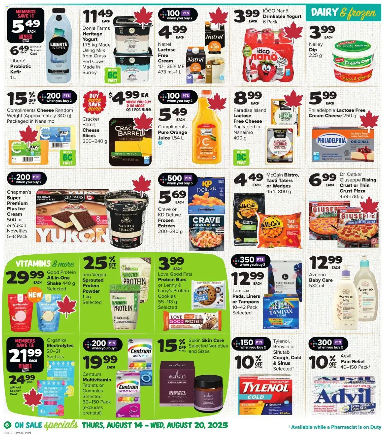 Thrifty Foods flyer valid from 14.08.2025 | Page: 8 | Products: Cookies, Ice cream, Yogurt, Pizza