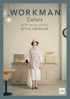 01.03.2026から有効なオファーを含む ワークマン - 2026春夏Style Catalog