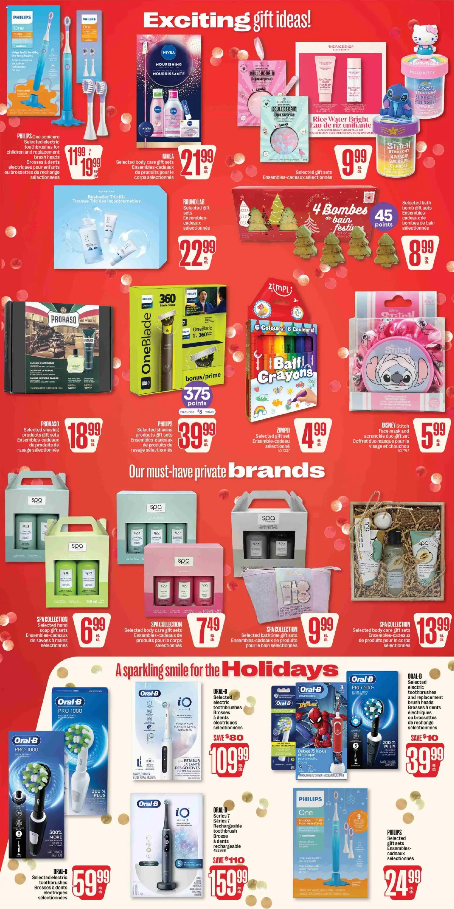 Jean Coutu flyer valid from 27.11.2025 | Page: 7 | Products: Mask, Bath bomb, Face mask, Bath