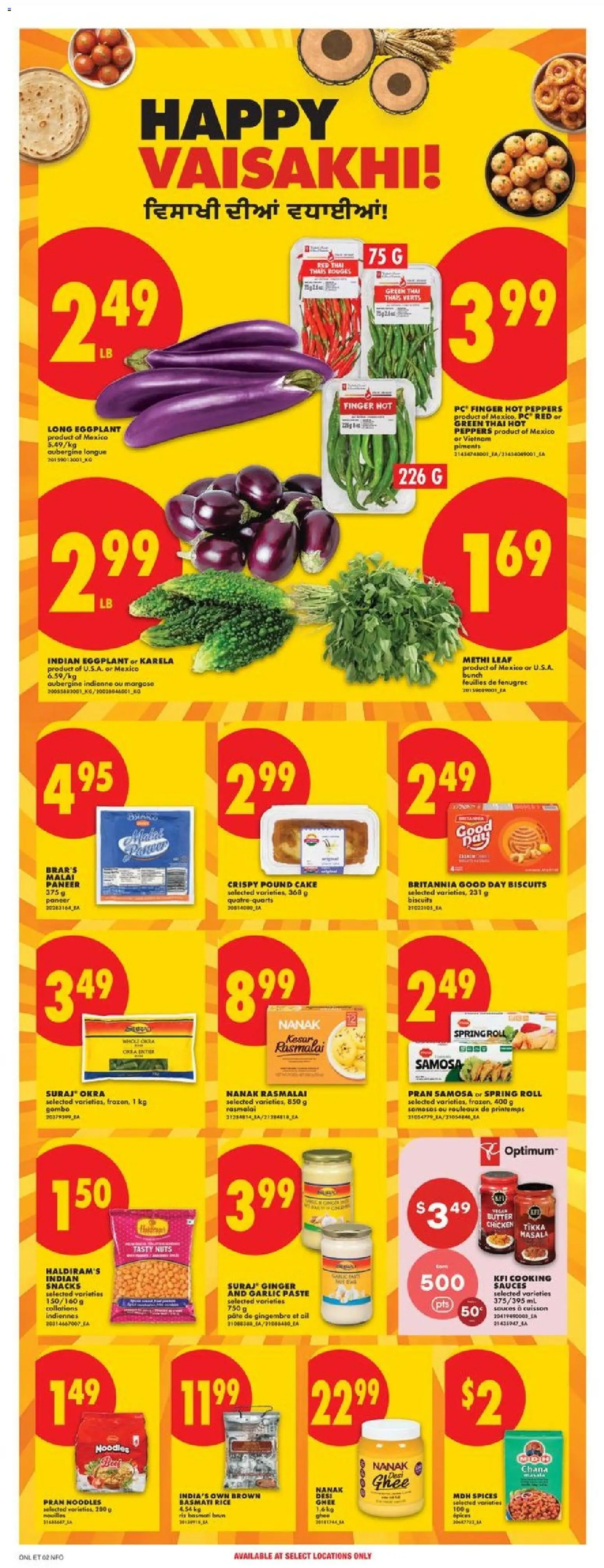 No Frills flyer valid from 19.03.2026 | Page: 18 | Products: Rice, Noodles, PC, Butter