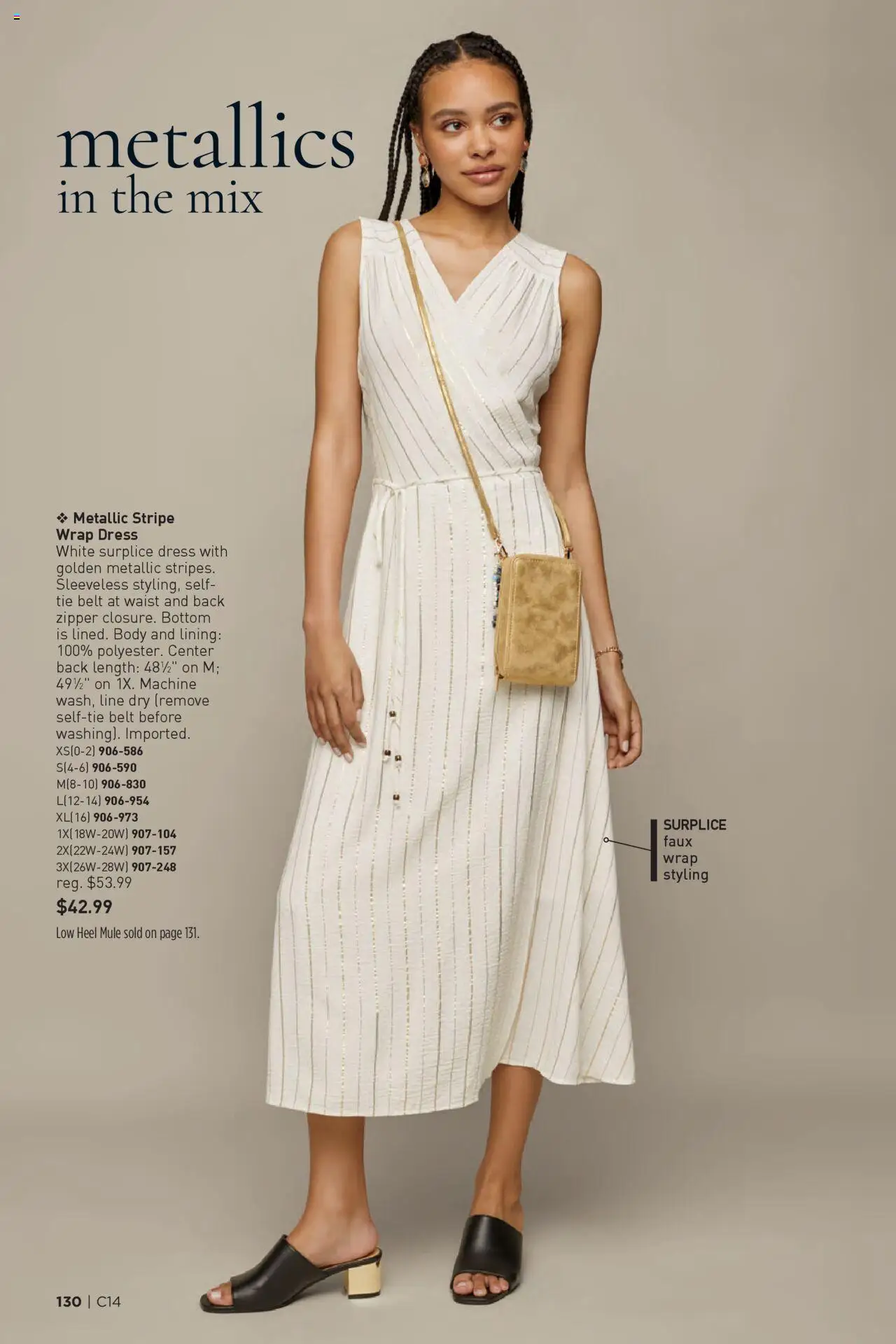 Avon Brochure - valid from 02.07.2025 | Page: 130 | Products: Belt, Dress