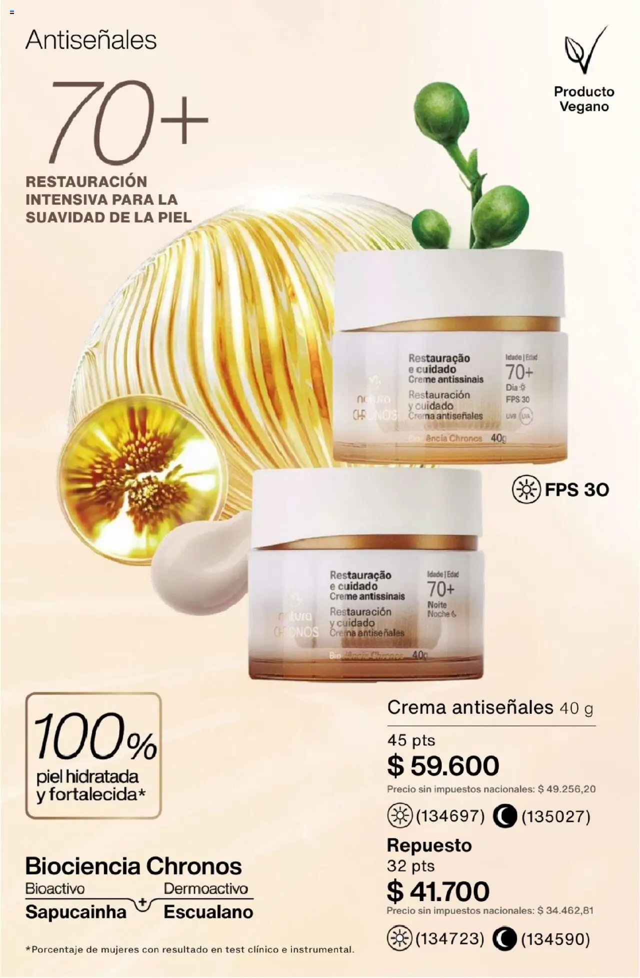 Natura - Catálogo Ciclo 15 │ válido desde el 01.10.2025 | Página: 157 | Productos: Uva, Crema