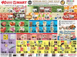 Preview of Hmart weekly ads valid from 02.01.2026