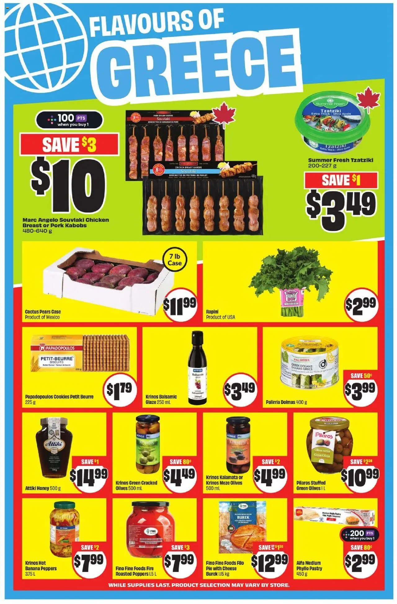 FreshCo flyer valid from 07.08.2025 | Page: 9